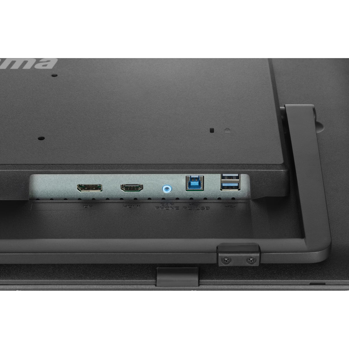 IIYAMA ProLite T2755MSC-B1 | Touch monitor